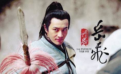吴素素