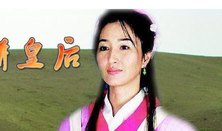 烧饼皇后