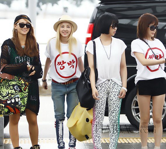 2ne1