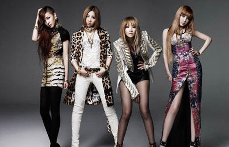 2ne1