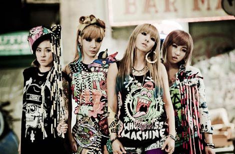 2ne1