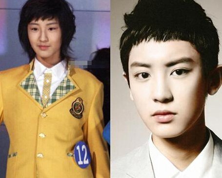 exo,