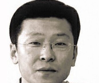 ó