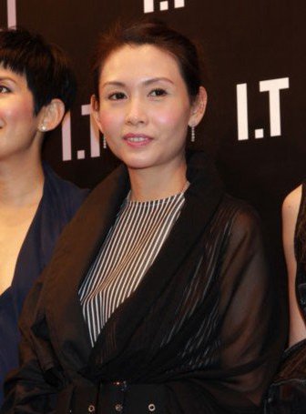 沈嘉伟邱淑贞