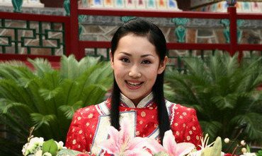 其其格