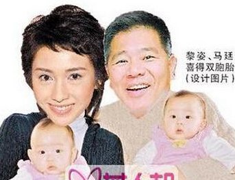黎姿