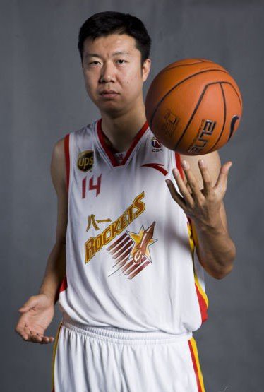 王治郅