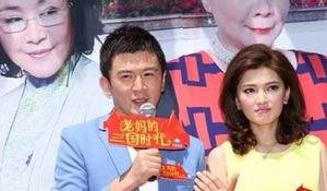 郭家铭