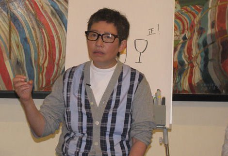 苏施黄