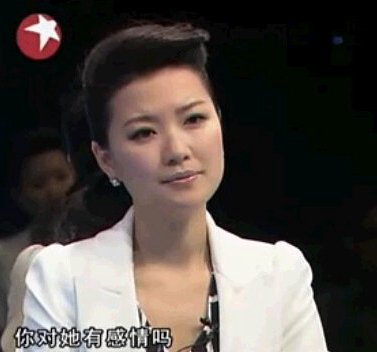 陈蓉