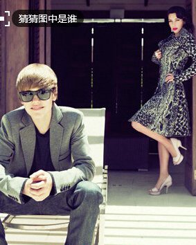 Justin Bieber,˽
