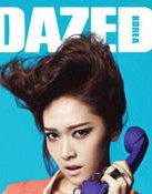 少女时代成员Jessica