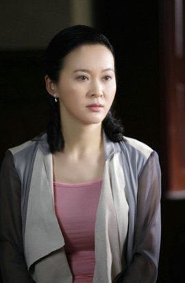Ŵ