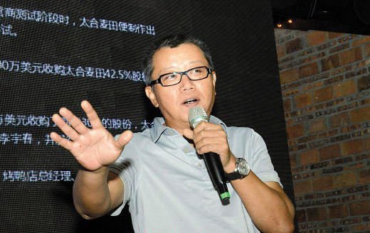宋柯