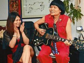 八两金老婆何颛彤