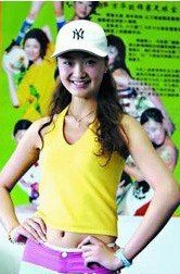 足球宝贝刘春晓图片