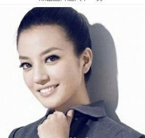 赵薇发型图片