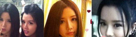 新加坡by2整容前后照片