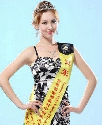 北大校花袁佳怡泳装图片