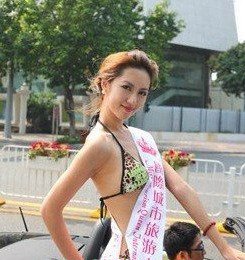 北大校花袁佳怡泳装图片