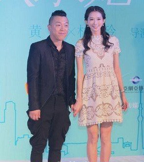 101求婚林志玲剧照图片