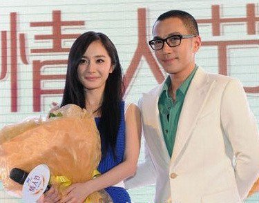 杨幂刘恺威结婚照