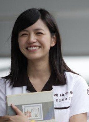 陈妍希个人资料和图片