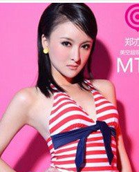 郑亦桐性感图片