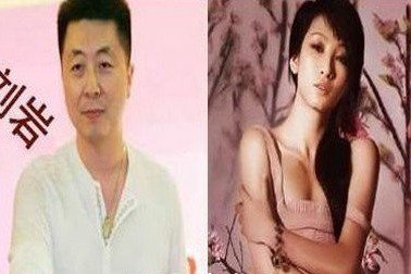 秦海璐,秦海璐老公图片