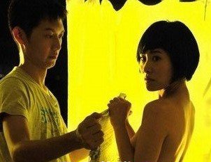 吴晴晴蜜桃剧照图片
