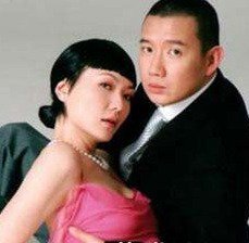 杜汶泽老婆田蕊妮图片