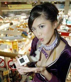 台湾模特许任媛性感图片和资料