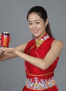 乡村爱情陈艳南扮演者是谁 来看资料和图片