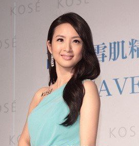 林依晨男友林于超图片和资料