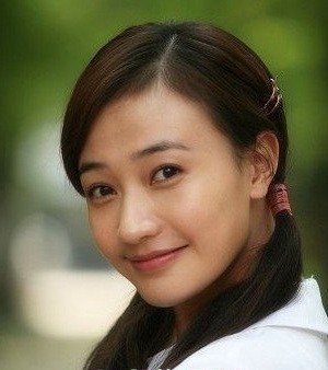 影视演员阎娜资料和写真图片