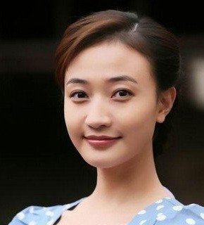 影视演员阎娜资料和写真图片
