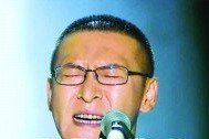 阚立文老婆