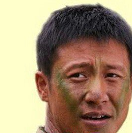 张国强老婆,张国强老婆