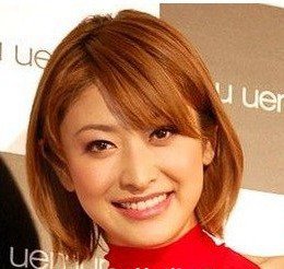 小栗旬老婆,小栗旬老婆山田优