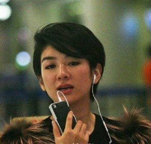 黄奕老公,黄奕老公黄毅清