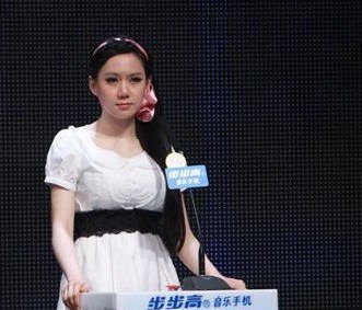 非诚勿扰王茜个人资料和老公个人信息介绍
