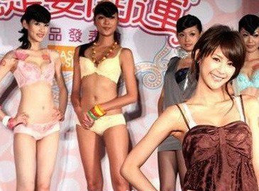 柏妍安写真照片和个人资料 柏妍安古装造型图片