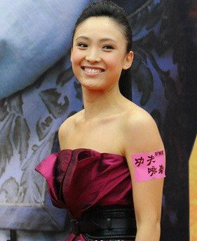 演员白静个人资料图片 白静为什么被杀