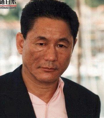 北野武个人资料图片和出演的电影作品