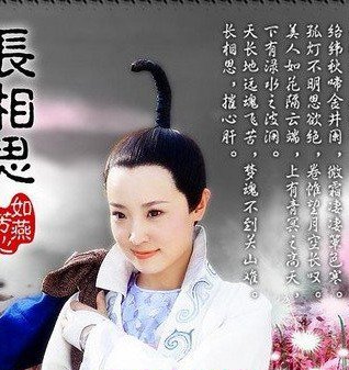 姜昕言胸围多大 姜昕言艺术照