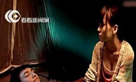 一路向西莫绮雯个人资料和图片
