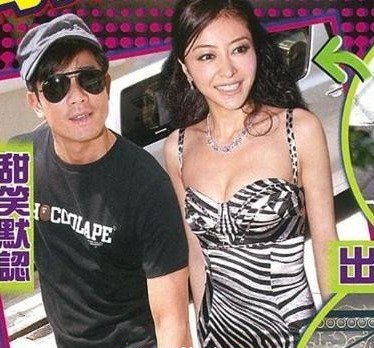 郭富城老婆是谁 郭富城结婚了吗