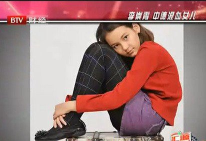 演员李崇霄个人资料和照片 李崇霄老婆是谁