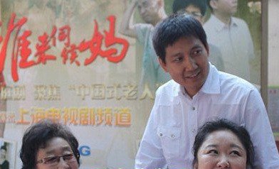 演员李崇霄个人资料和照片 李崇霄老婆是谁