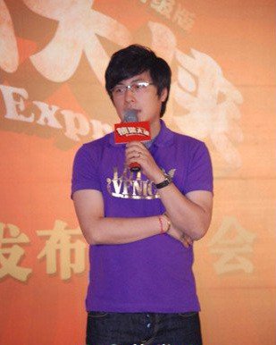 王岳伦的个人资料和照片